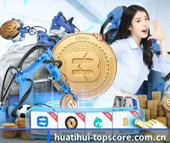 全球扩展